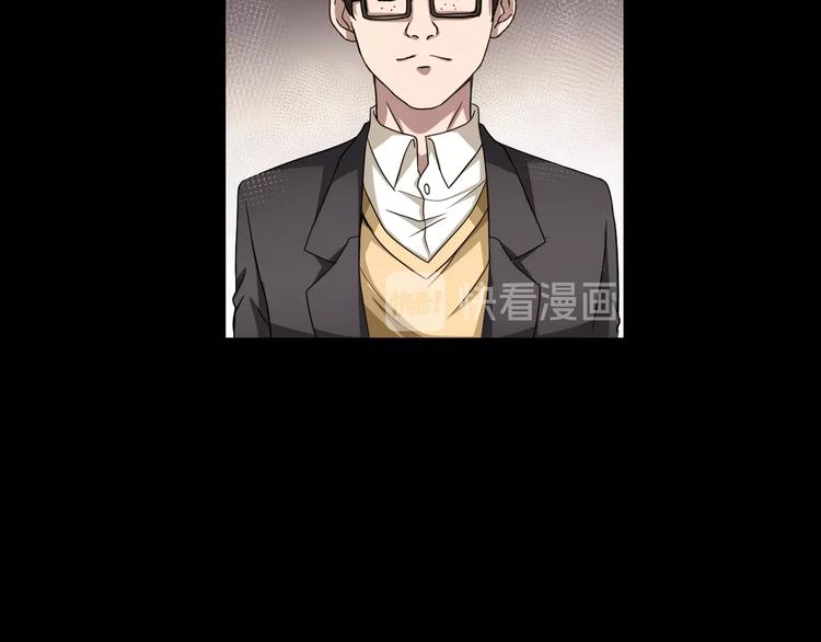第10话  神奇自动笔25