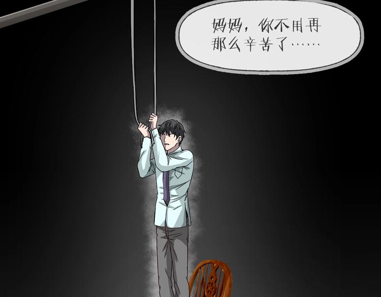 第15话  约定126