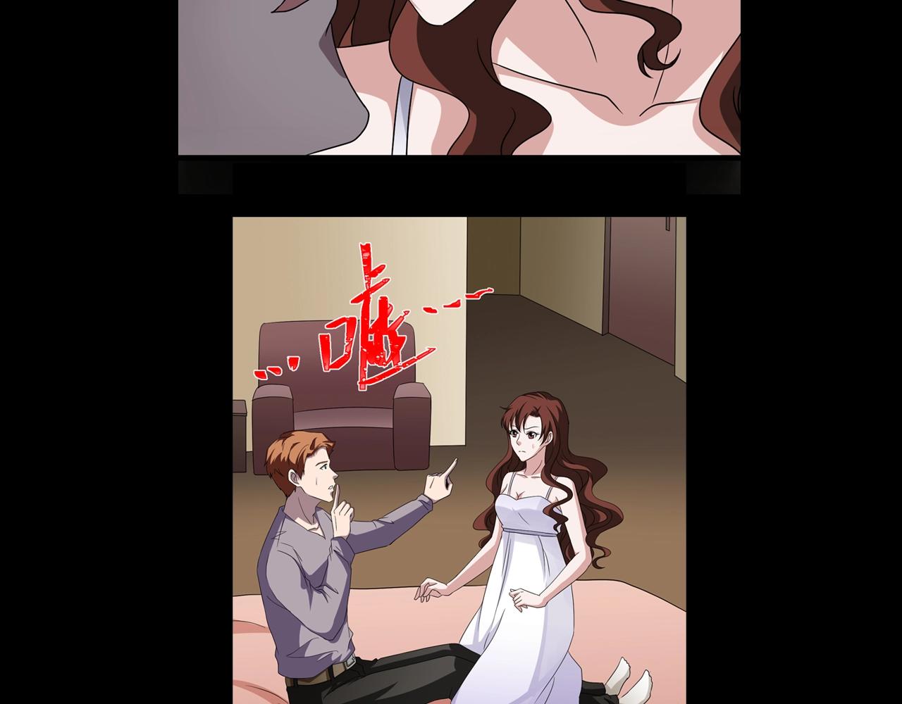第35话 艳遇夫妻（一）177