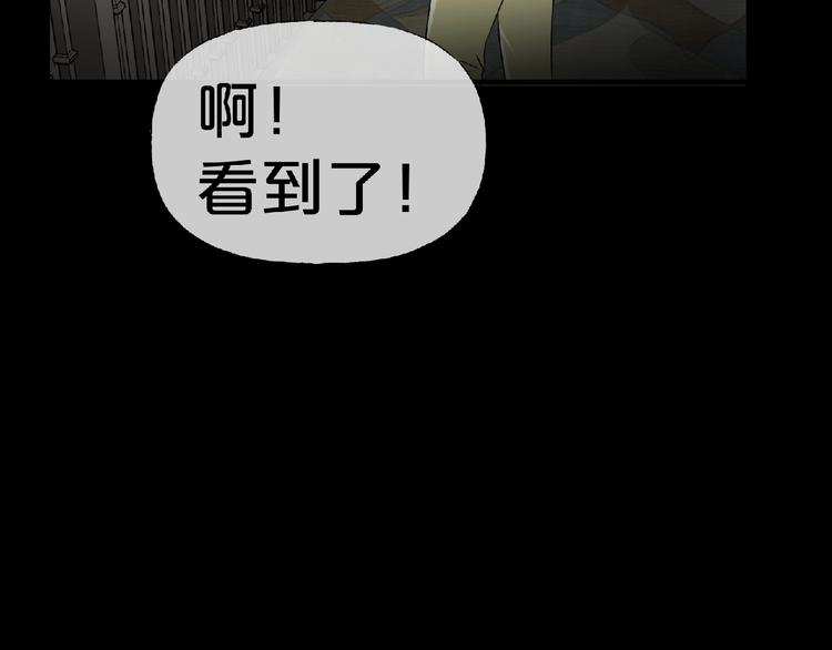 第16话 宠物博主70