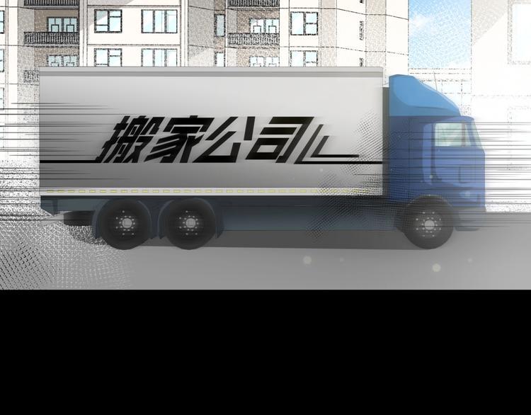 第6话  种老公156