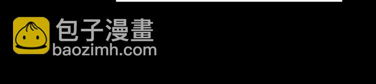 第4话  渣男的秘密159