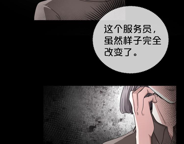 第9话  微笑小镇173