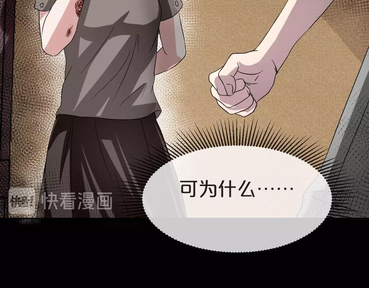 第9话  微笑小镇176