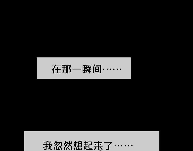 第9话  微笑小镇179