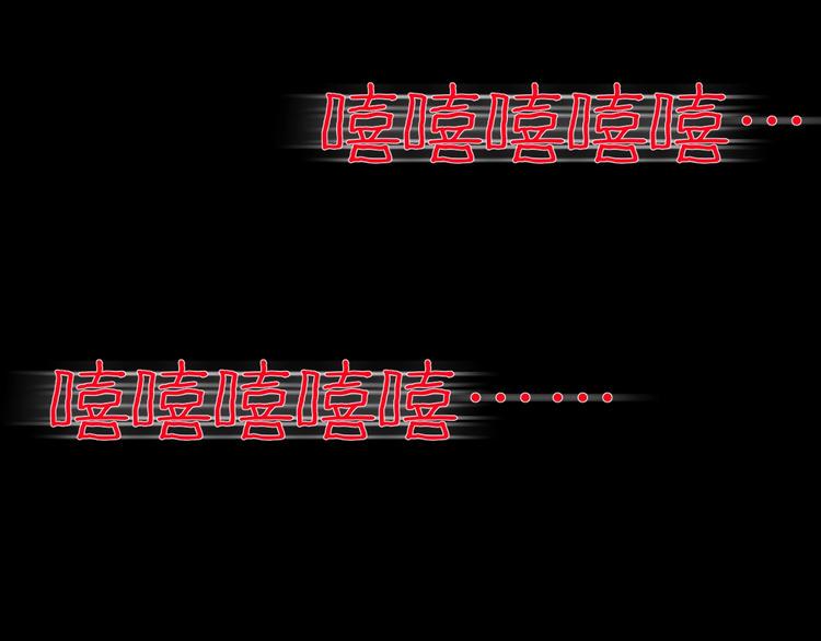 第8话  自信面膜176