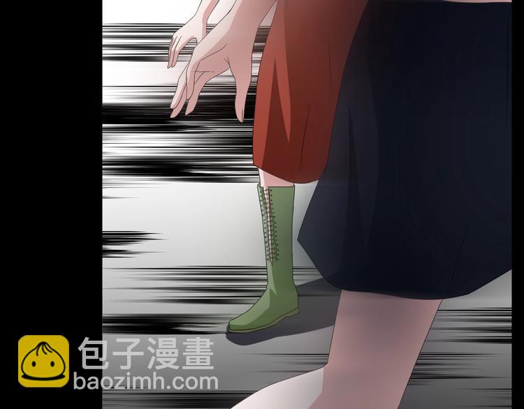 第26话 闺蜜（二）138
