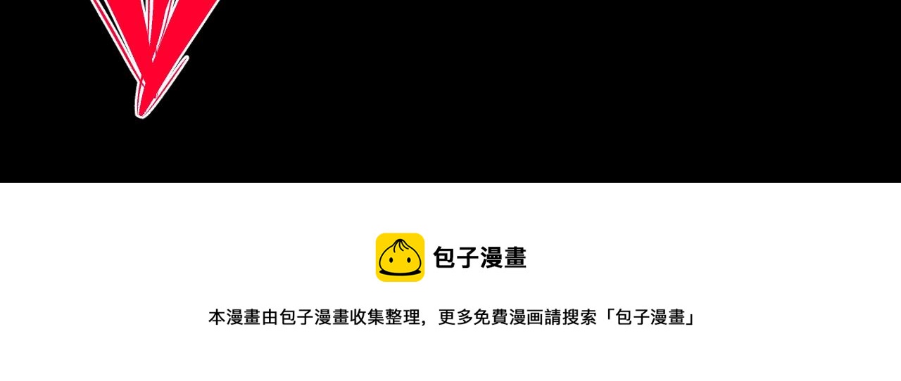 第47话 未来保姆 （一）206