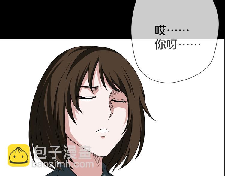 第25话 闺蜜（一）51