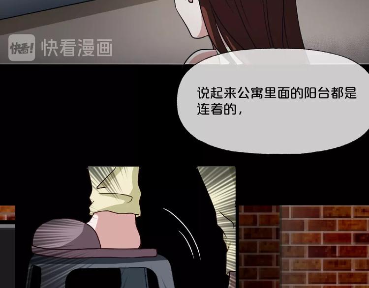 第16话 宠物博主67