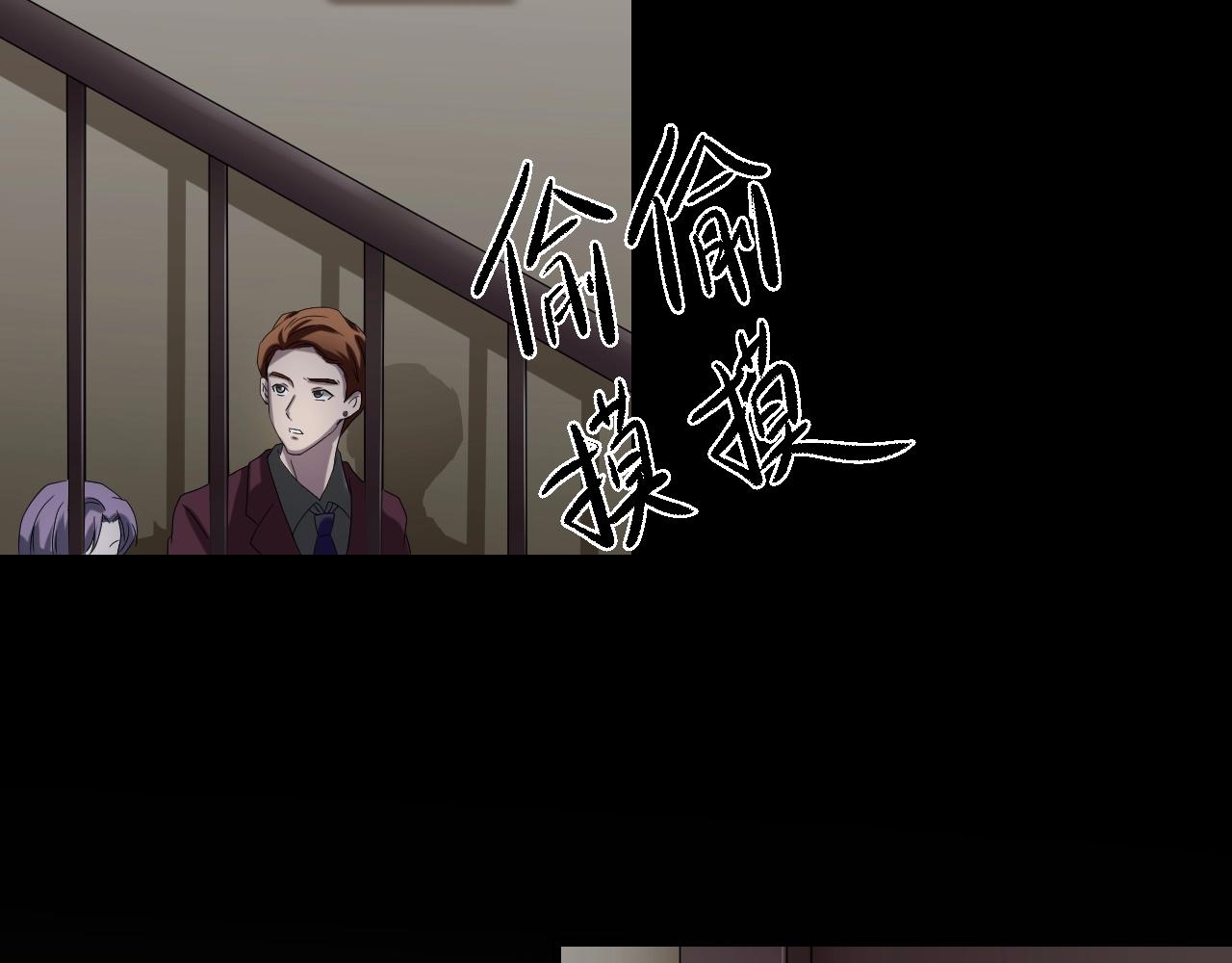 第37话 艳遇夫妻（三）126