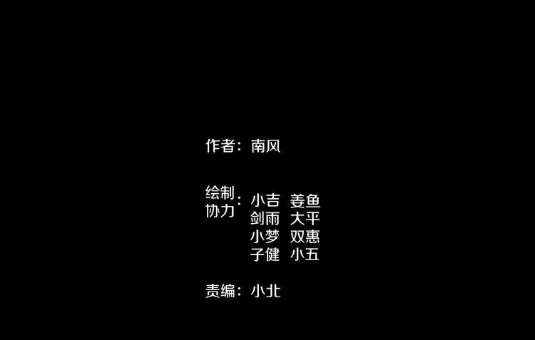 第7话  完美人生19