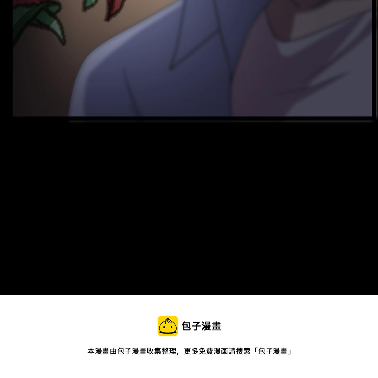 第39话 预知vlog （二）49