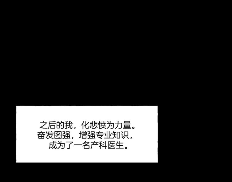 第一话  美颜美瞳236