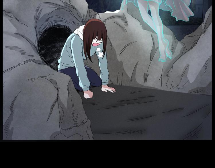 第3话  网红之死89