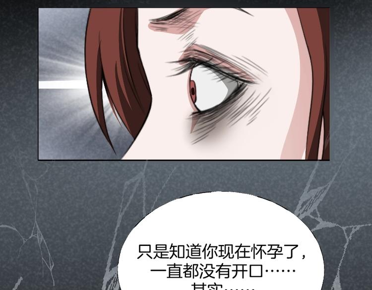 第一话  美颜美瞳167
