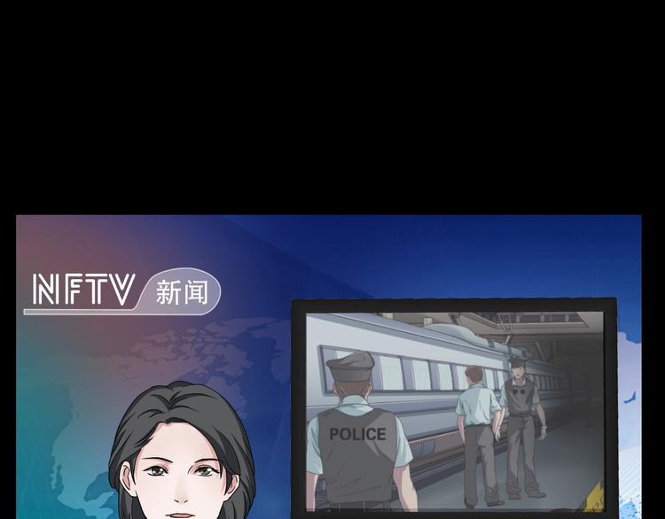 第8话  自信面膜152