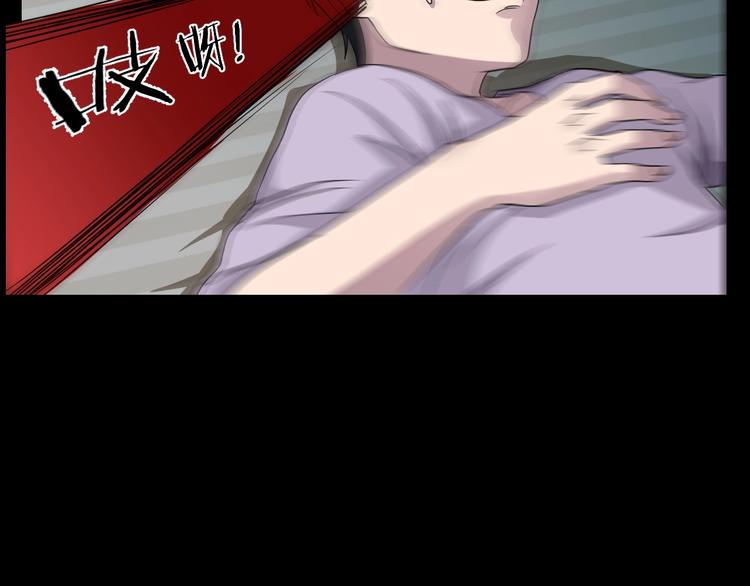 第11话  美人脸19