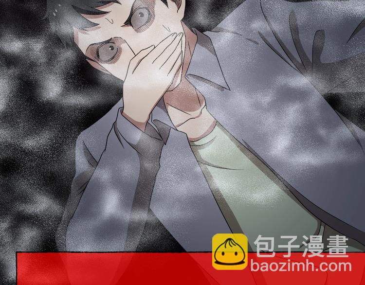 第31话 奶奶（二）135