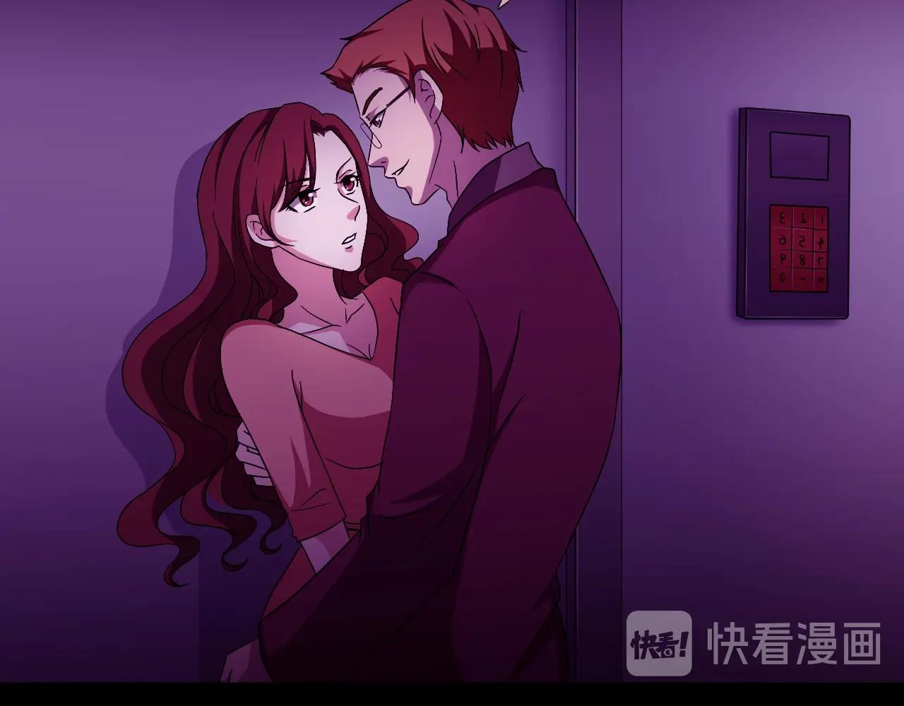 第37话 艳遇夫妻（三）71