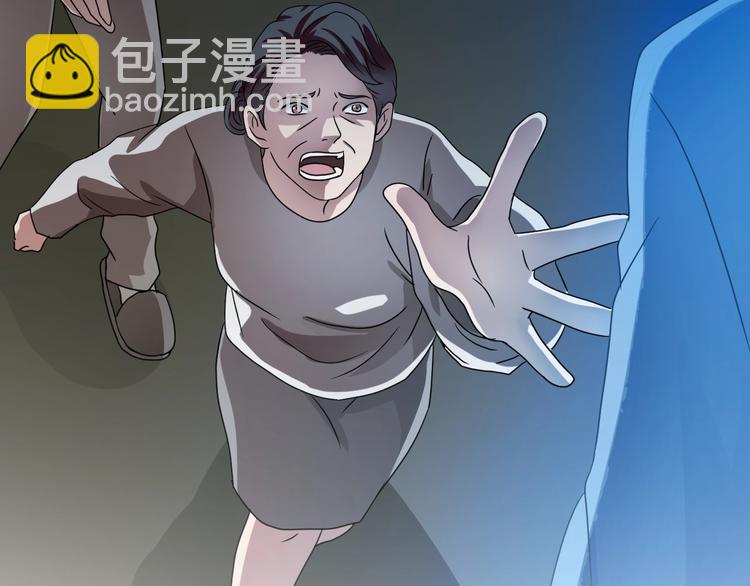 第31话 奶奶（二）280