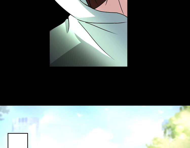 第3话  网红之死44