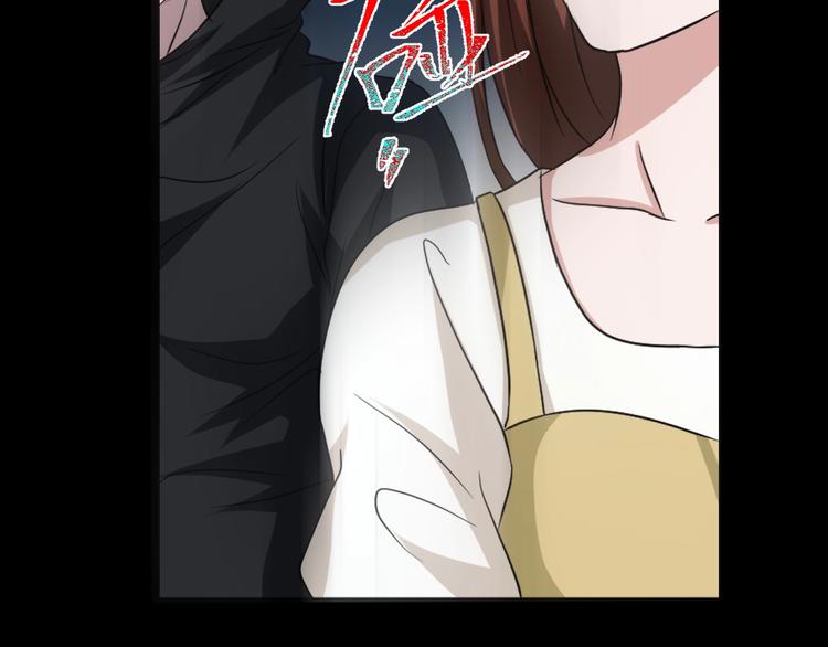 第21话 盲盒（下）21