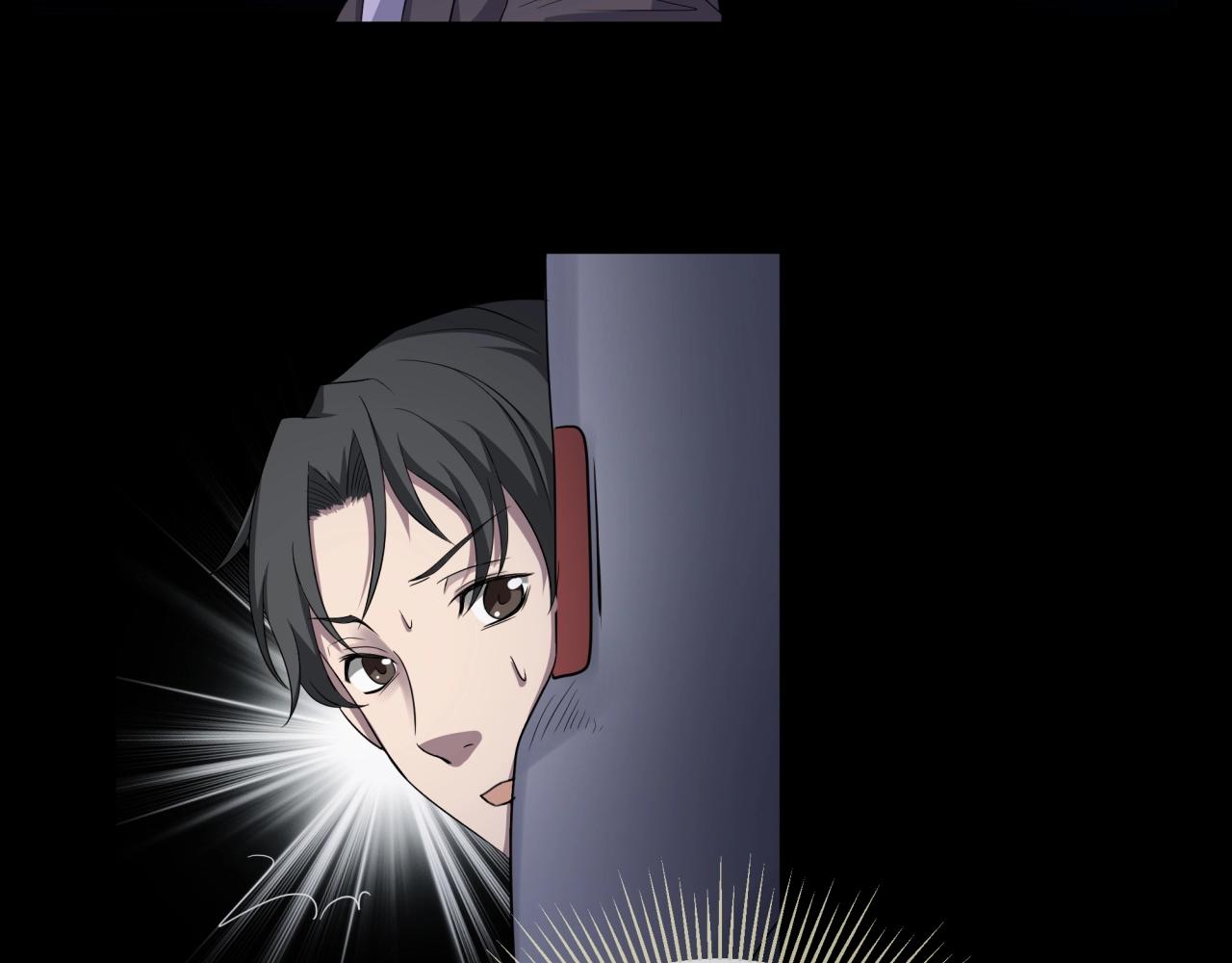 第44话 爱的国度（四）111