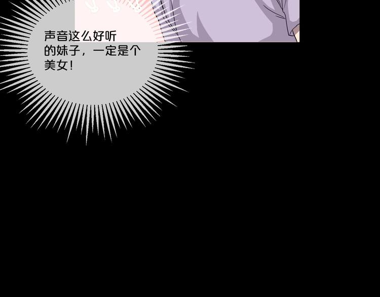 第11话  美人脸25