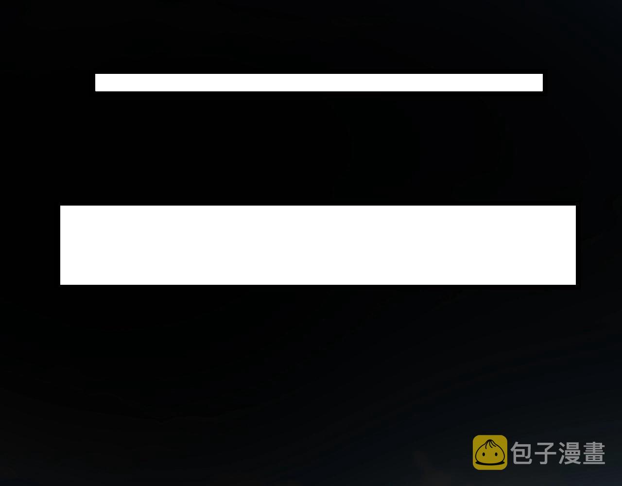 第40话 分离保险232