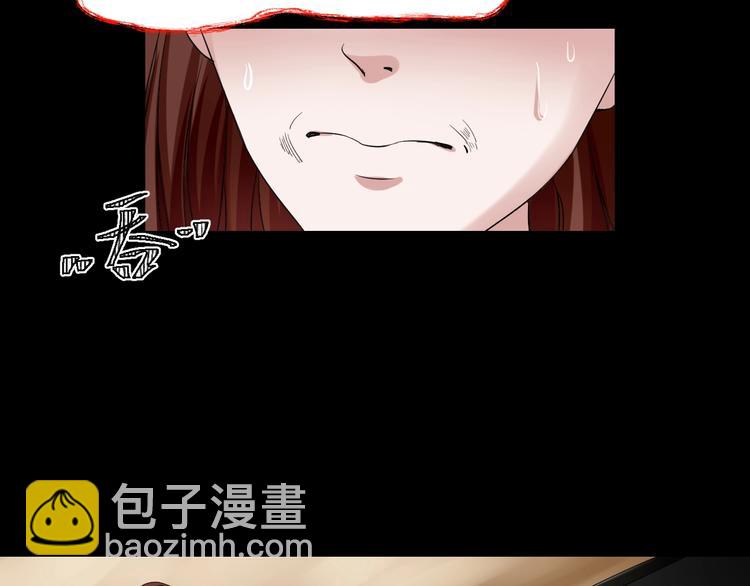 第5话  可食塑料184