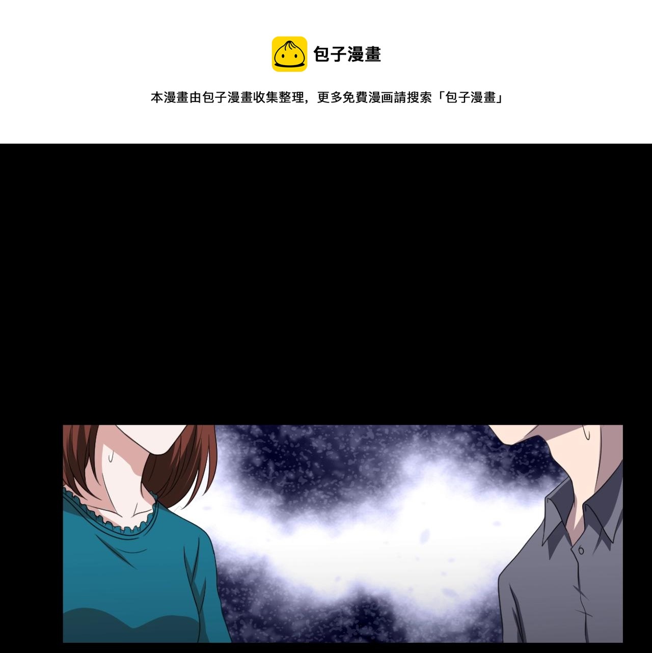 第47话 未来保姆 （一）49