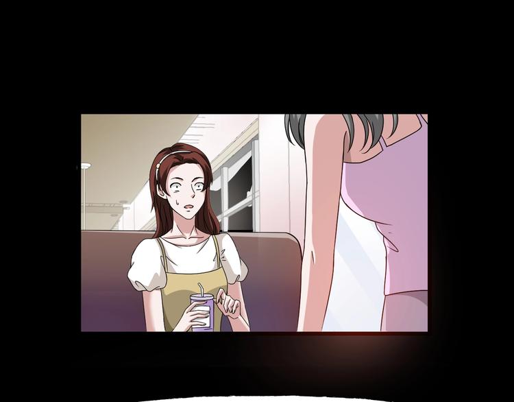 第5话  可食塑料40