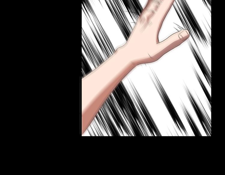 第26话 闺蜜（二）125