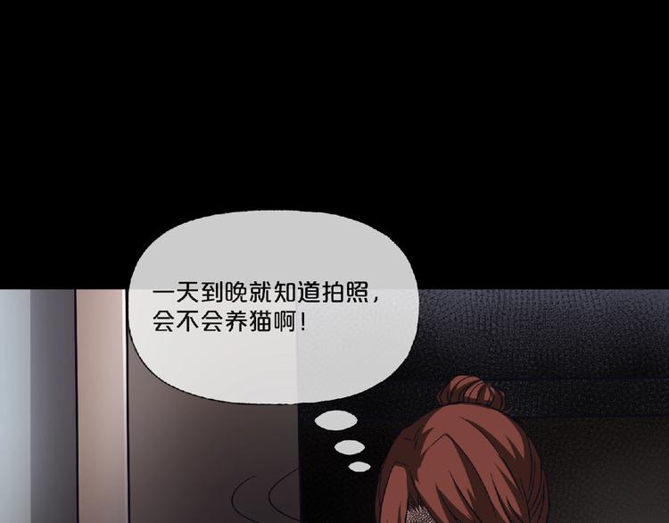 第16话 宠物博主55