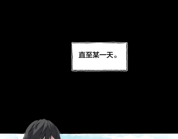 第15话  约定177