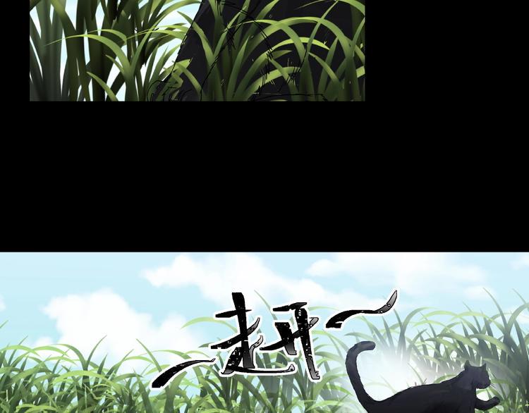 第6话  种老公131