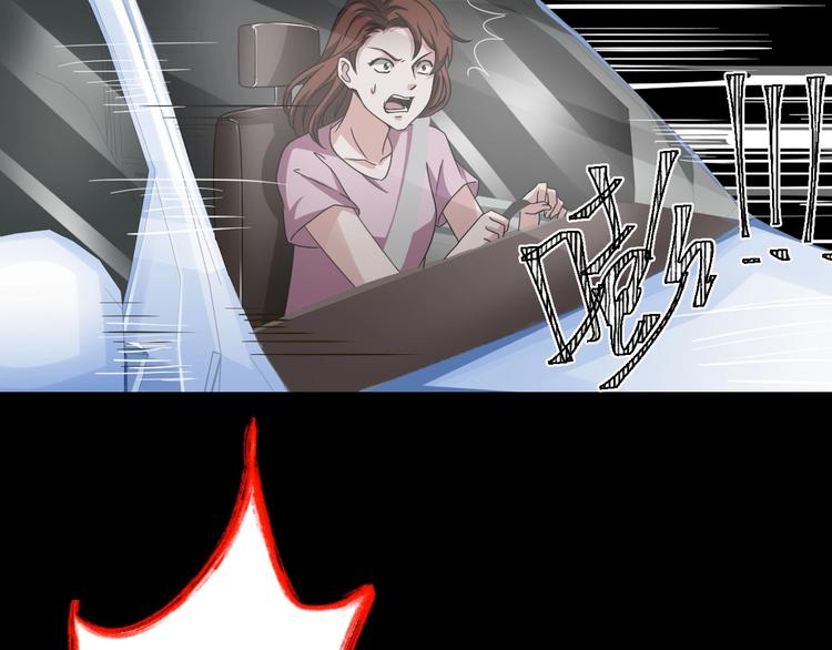 第5话  可食塑料178
