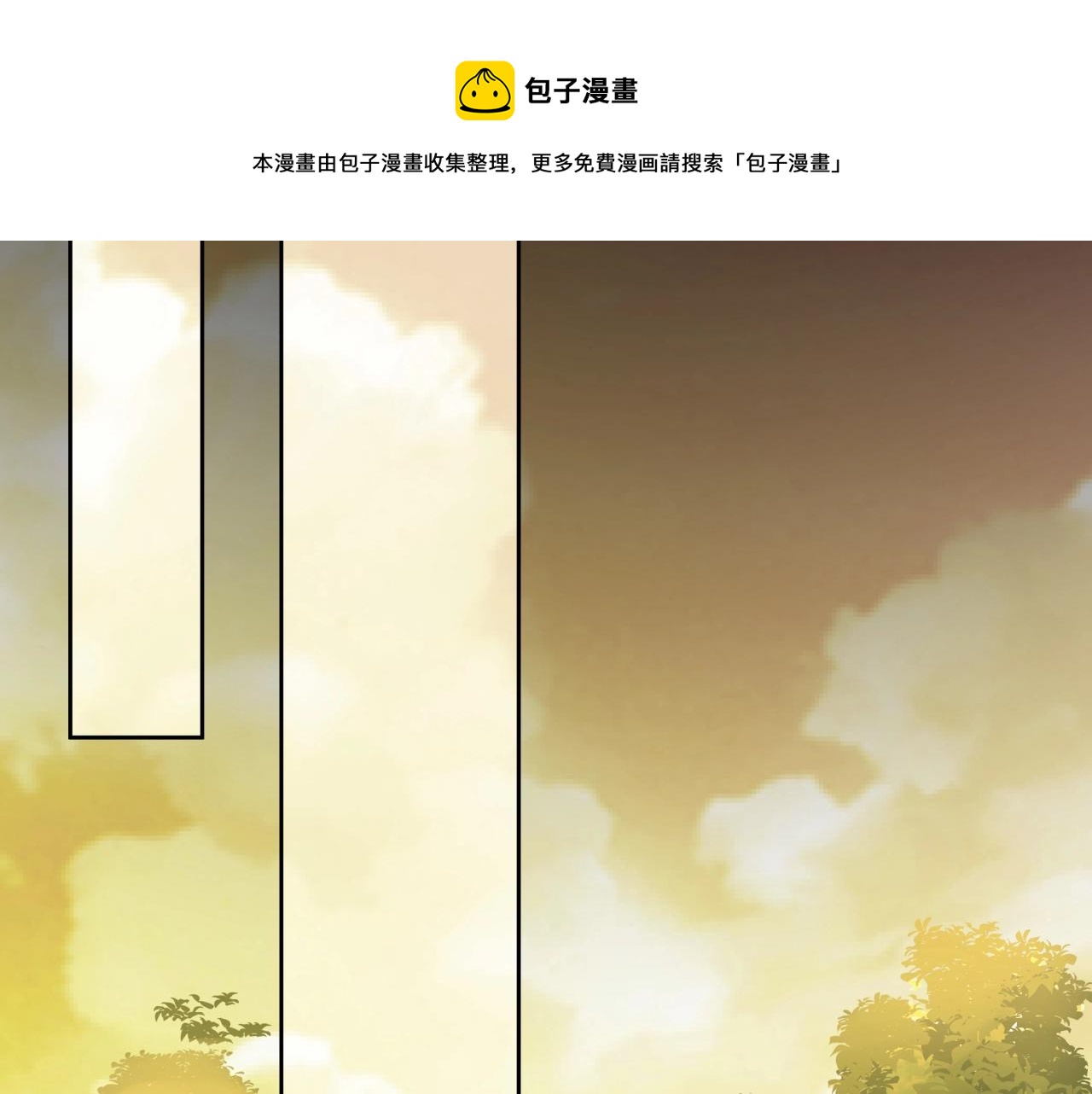 第44话 爱的国度（四）49