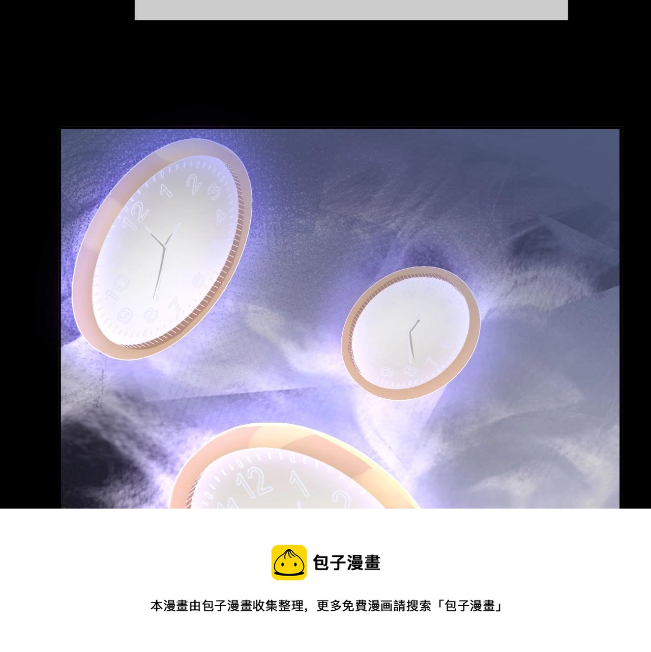 第49话 未来保姆 （三）98
