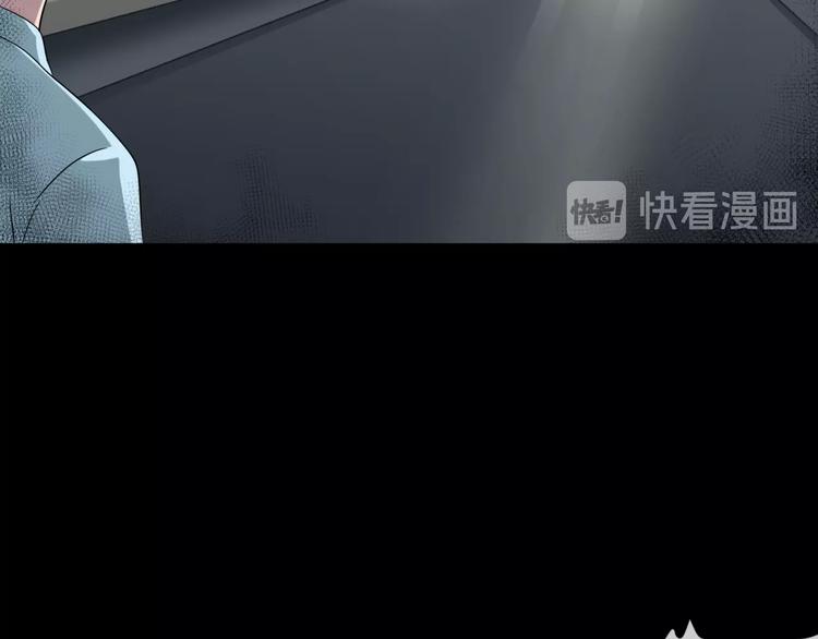 第9话  微笑小镇123