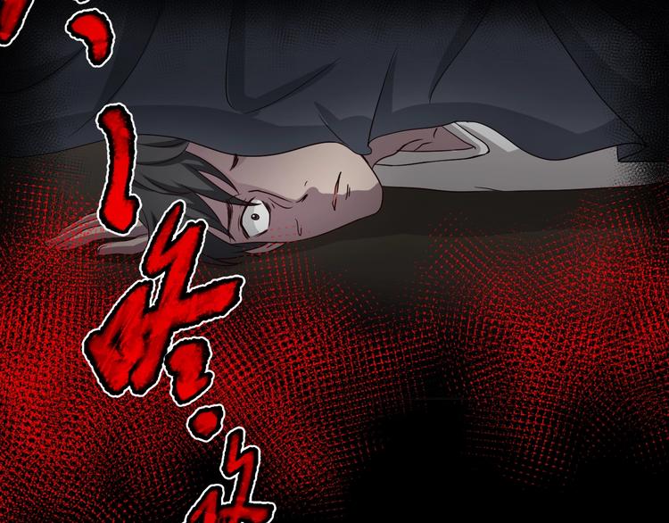 第15话  约定38