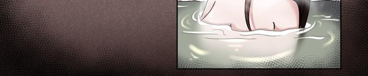 第9话  微笑小镇60