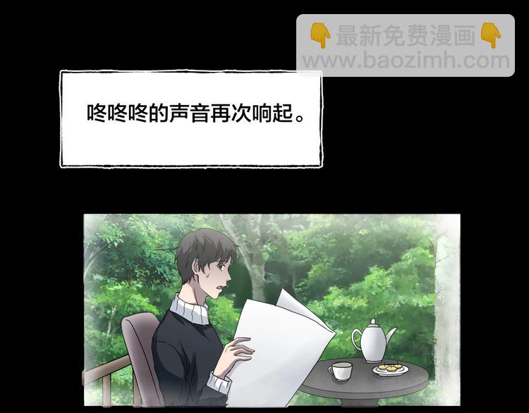 第15话  约定181