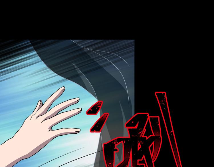 第18话 幸福餐厅66