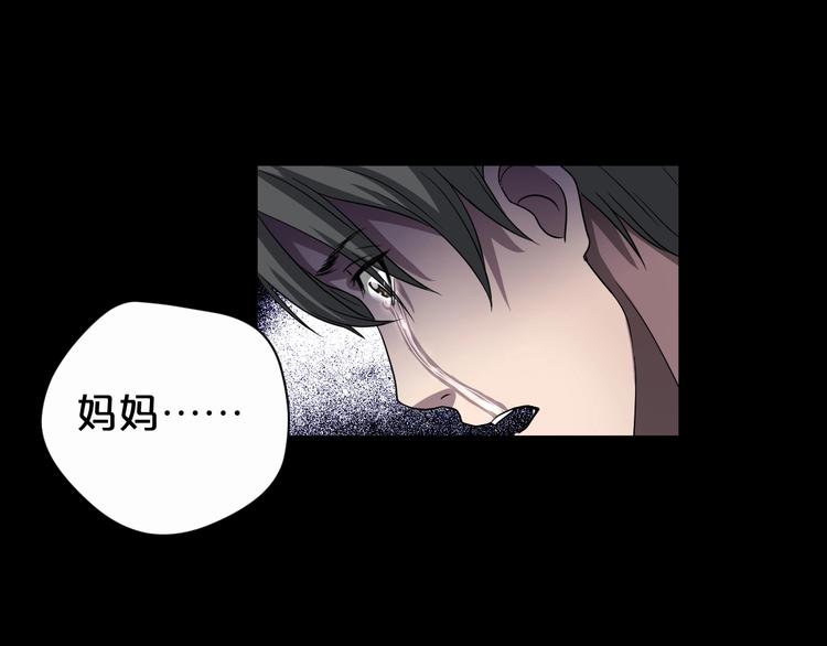 第17话 神之右手153