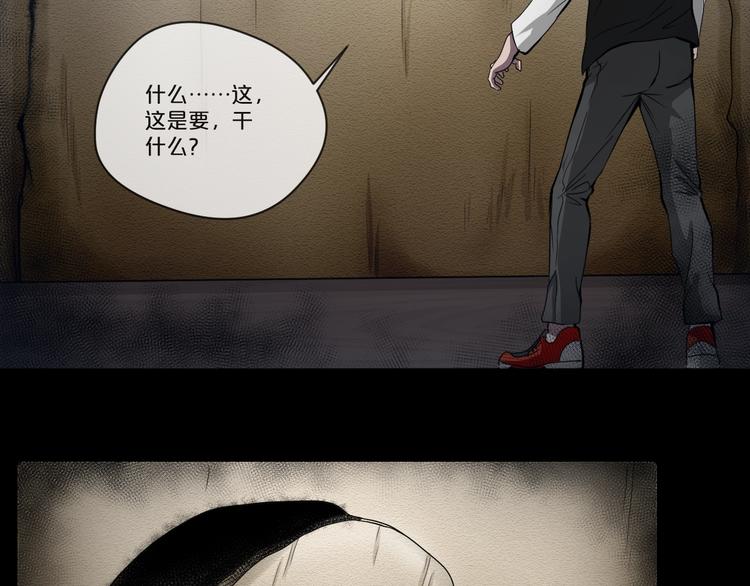 第11话  美人脸169