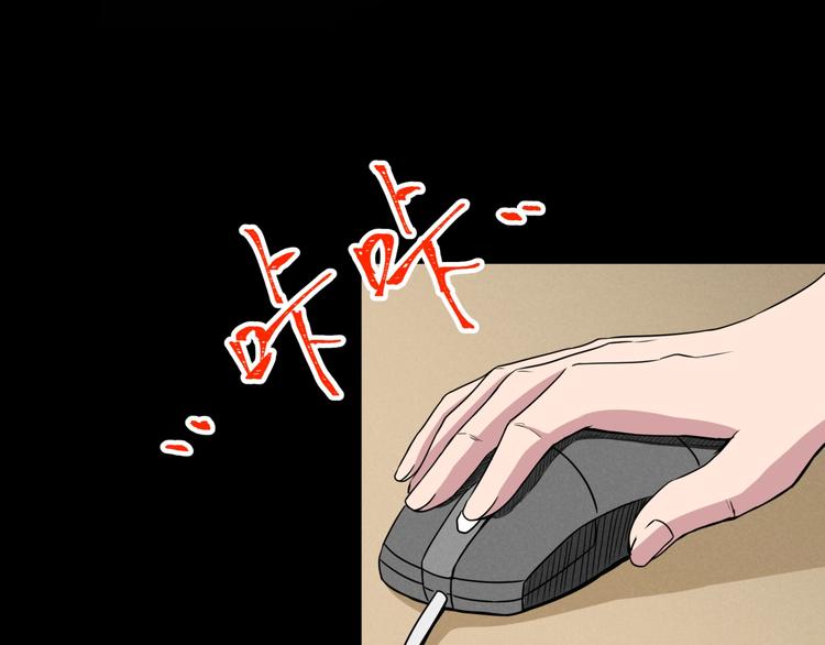 第2话  美丽俱乐部247