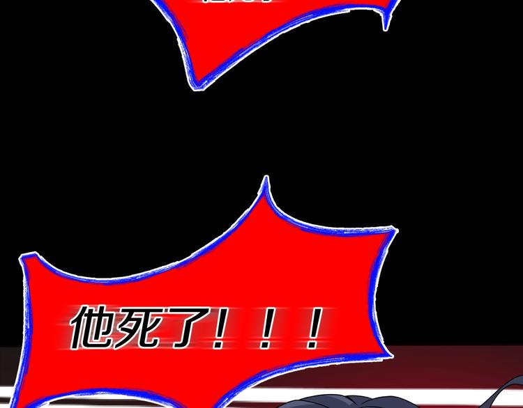 第6话  种老公227