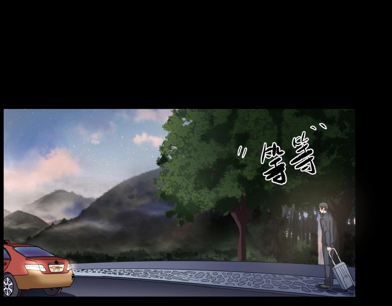 第40话 分离保险12